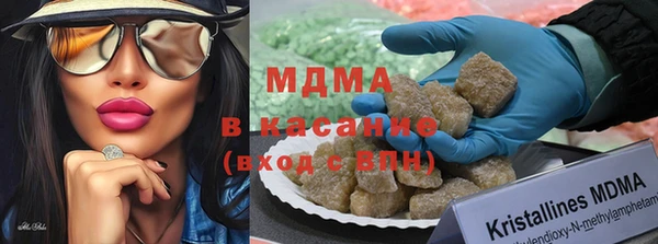 мяу мяу мука Ельня