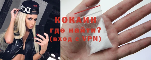 амфетамин Елизово