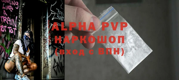мяу мяу мука Ельня