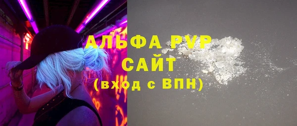 мяу мяу мука Ельня