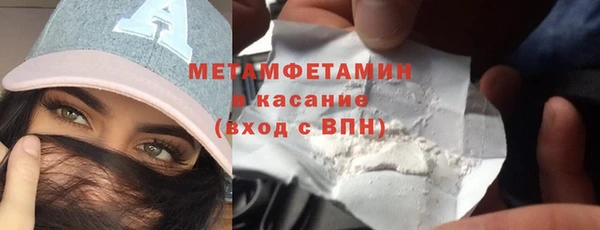 мяу мяу мука Ельня