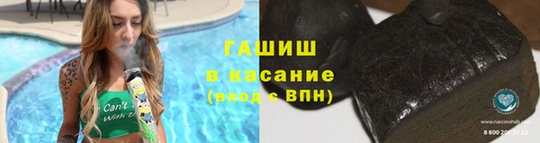 соль ск Елабуга