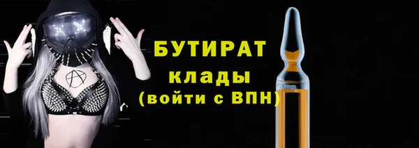амфетамин Елизово