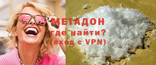 соль ск Елабуга