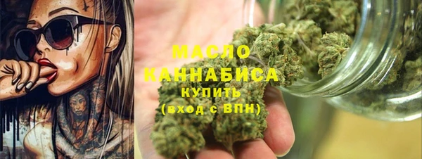 мяу мяу мука Ельня