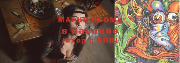 мяу мяу мука Ельня