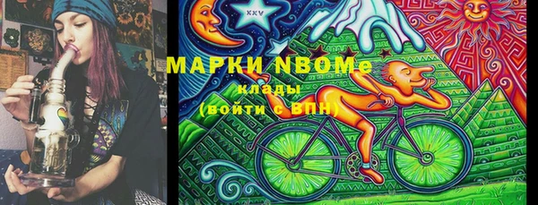 амфетамин Елизово
