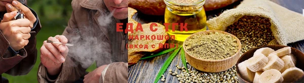 мяу мяу мука Ельня