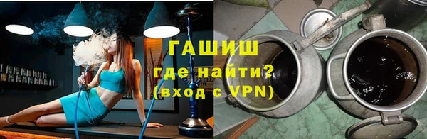амфетамин Елизово