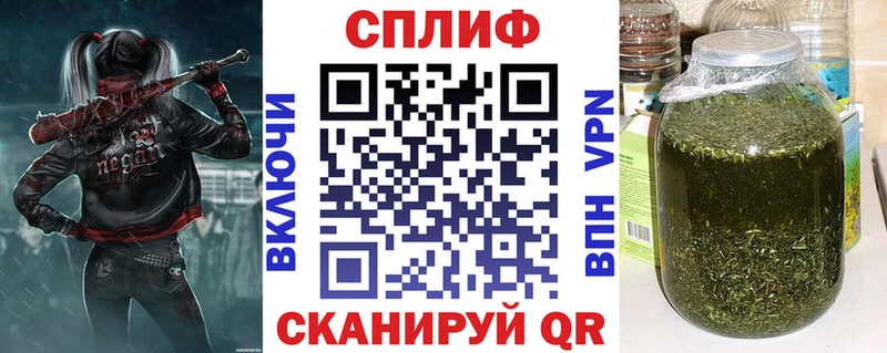 Купить где  Инта  Бошки Шишки Ganja 